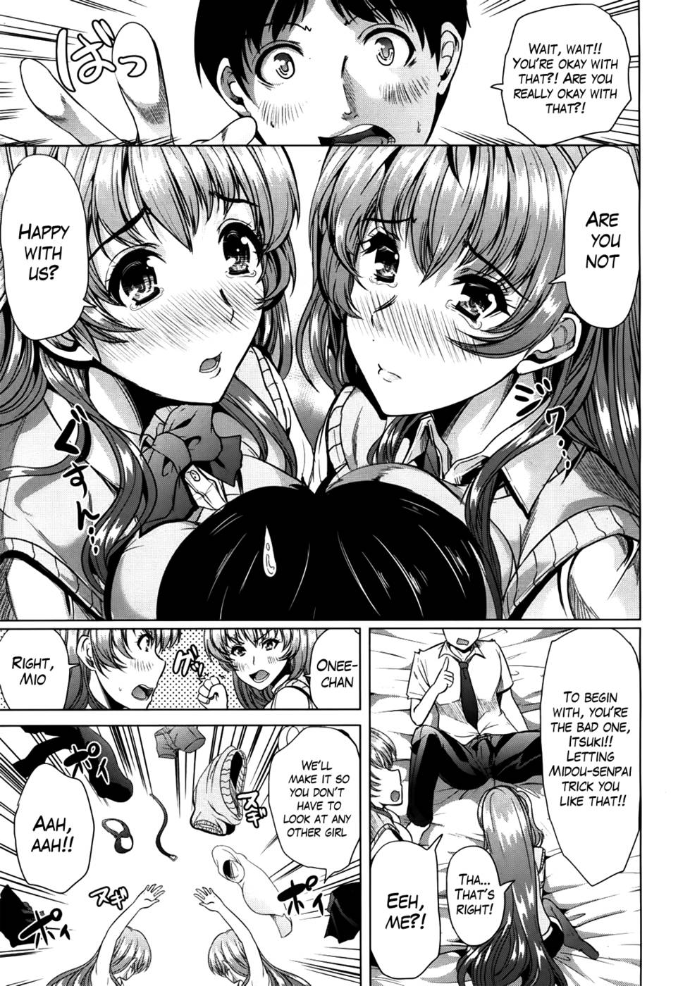 Hentai Manga Comic-Dissimilar Symmetry-Read-23